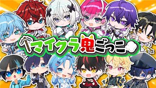 【特別コラボ】 めておら×STPR BOYS！半年かけて作ったワールドで逃走中したら煽り合い合戦勃発WWWW【めておら】【STPR BOYS】