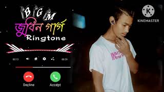 Assamese ringtone 2025 ll assamese new call  bgm ringtone 2026 #YouTubeshorts