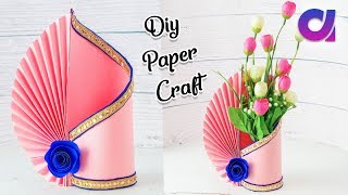 Easy Paper Flower Vase | How to Make A Flower Vase At Home | Simple Paper Craft | Artkala