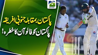 Pakistan in danger of being outplayed in Cape Town Test, needing 352 more runs, 7 wickets remaining