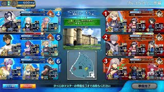 FGOアーケード全国対戦 オルレアン城門_12