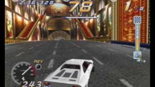 Outrun 2 SCUD Race / SEGA Super GT Tracks (Japanese Version)