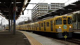 西武2000系2007編成ラストランHM掲揚ver　萩山駅停車