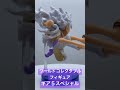 ワールドコレクタブルフィギュア　ギア５スペシャル　01 ワンピース フィギュア onepiece figure gear5 開封動画