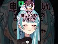 きなこ「らむねさんがadcの時はsupやりたくない」らむね「あぁ！？」【ぶいすぽ切り抜き 白波らむね】 ぶいすぽ 切り抜き きなこ