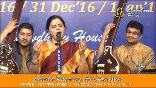 Vidushi Bharati Prathap | Vocal | Raga Bihag | Music Conference 2016