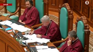 КСУ скасував покарання за брехню в деклараціях: Реакція на скандальне рішення і чим це загрожує