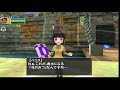 【エレナイr】侍レベル上げるだけ２【はまゆう】