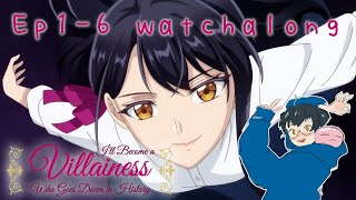 初めてのアニメwatchalong～歴史に残る悪女になるぞ～1から6まで！面白くないかもしれないけどとりあえず楽しみです！