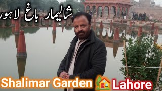 Shalimar Garden arden 🏡 Lahore Pakistan 🇵🇰🇵🇰👍?????????