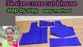 34 size cross  cutting  blouse /full explanation in tamil 2021