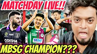 Mohunbagan Vs Odisha Match Live Reaction \u0026 Watch Along 😎 Indian Super League 💪