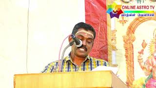 நமது ஜாதகத்தில் குருவின் பங்கு ? குருவின் தன்மை - சிறப்பு - பலங்கள் - பரிகாரங்கள் - செயல்பாடுகள் |