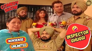 Inspector Ghuggi Kai Thane mai aya Mazeydaar Case | Gurpreet Ghuggi |Nonsense Unlimited |Palco Video