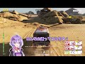 【dakardesertrally】ここから初見な恐怖の5日目！マキモカゆかりのdakar rally 2020 挑戦記 day5【voiceroid･peak実況】