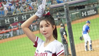 20220817   樂天女孩 Rakuten girls 陳晨威應援 筠熹Cam