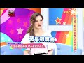 乳頭長菜花…小心乳癌前兆！醫師教你從「分泌物」抓出病！醫師好辣2018.06.18 一刀未剪版 ep554劉真 江坤俊