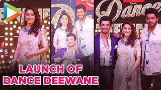 Launch of Dance Deewane Season 2 | Madhuri Dixit, Shashank Khaitan, Tushar Kalia, Arjun Bijlani