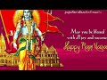 ram navmi special 2025 श्री राम नवमी ram navmi bhakti bhajan popular classic music official