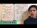 【基礎から勉強・解剖生理学】下肢筋の支配神経まとめ【理学療法士・作業療法士】