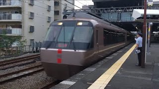 小田急30000形(EXE)6両編成”特急はこね33号箱根湯本行”秦野駅通過