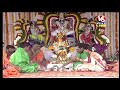 live komuravelli mallikarjuna swamy kalyanam siddipet v6 news