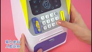 CB896778 Music kids money box face recognition piggy ATM savings bank