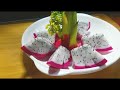 ปอกแก้วมังกรสวยๆ how to cut dragon fruit