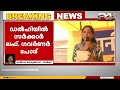 ഡൽഹിയിൽ സർക്കാർ ലഫ്. ഗവർണർ പോര് മന്ത്രി അതിഷി പതാക ഉയർത്തുമെന്ന നിർദേശം ഗവർണർ തള്ളി