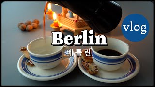 🇩🇪독일 일상 브이로그 | 크리스마스 무드 가득한 쇼핑 | 베를린 프리랜서 | Germany vlog