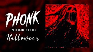 Phonk Halloween 2024 ※ Haunting Halloween Night ※ Фонк 2024