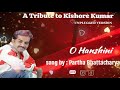 II O HANSHINI II II UNPLUGGED VERSION II by:Partha Bhattacharya