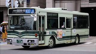 【爆走バス走行音】京都市バス  日産ディーゼル  KK-RM252GAN 220