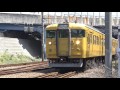 【4k】jr山陽本線　地域色115系電車　ｵｶd 31編成