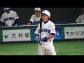 イチロー131球完投も、満塁の最終打席で凡退しフェンスを叩いて悔しがる（東京ドーム）