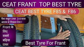 CEAT TOP BEST FRANT TYRE ll Ceat के 2 सबसे बेहतरीन टायर Best Grip and breaking Ceat f85 vs F86 Tyre