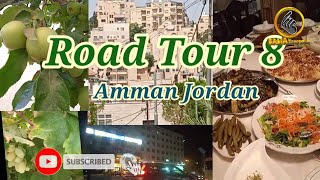 Road Tour 8 Amman Jordan #travel #jordan