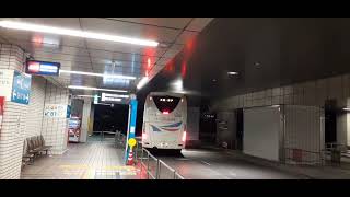 京成夜行高速バスH654大阪神戸行き横浜駅東口バスターミナル発車