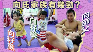 【向柏榮｜李俊亨】兩位香港拳擊未來之星！本年度Energy FIght MVP 張溢霖、向籽嬴月野兔、向籽羲轟炸機2.0 繼續探討香港拳壇發展方向｜拳賽打到收黃牌？打拳受傷與比賽策略如何平衡？