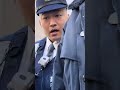 警視庁第二自ら隊の恫喝職質① いきなり怒鳴りつける警察官の職務質問