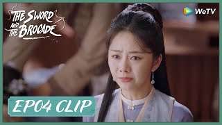 【The Sword and The Brocade】EP04 Clip | Why did Shiyi was punished by her mother? | 锦心似玉 | ENG SUB