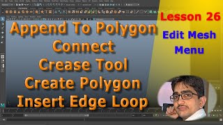 Maya | Append To Polygon | Connect | Crease Tool | Create Polygon | Insert Edge Loop | Urdu | Hindi