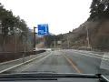 2012年3月11日　山田町から気仙沼への旅１２（気仙沼市唐桑界隈）