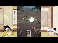 afkアリーナ～ピッパーを使ってみた～大変化とか大転送とか強いかもしれない【ゆっくりゲーム実況無課金】