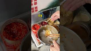 Streetfood長沙老巷子裏70歲爺爺擺攤賣刮涼粉#streetfood #街邊小吃#Chinese food#shorts