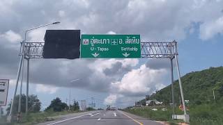 รีวิวถนนเส้นชลบุรี-สัตหีบ สาย331-Road trip on Sattahip,Thailand