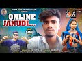 Online Janudi (ઓનલાઇન જાનુડી) Namu Kanesh New Timli // New Superhit Adivasi Timli (2025)