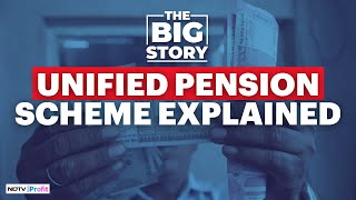 Old Pension Scheme Vs Unified Pension Scheme: Which Scheme Is Most Beneficial For Employees?