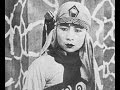 红侠 (Hong Xia)。Red Heroine. 1929. Full Movie. First Wuxia Film!