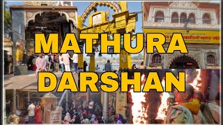 #mathura MATHURA KRISHNA JANAMBHOOMI  DARSHAN